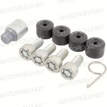 Болты колесные секретки VW Polo Sedan VAG 5Q0698137