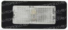 Фонарь освещения номера с лампой VW Polo Sedan TYC 15A385009B
